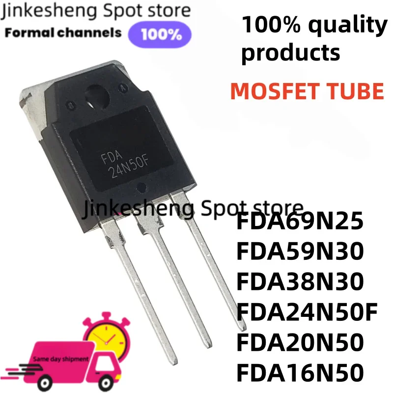 5PCS FDA59N30 59N30 FDA38N30 38N30 FDA69N25 TO-3P FDA24N50F 24N50F FDA20N50 20N50 FDA16N50 MOS transistor, transistor