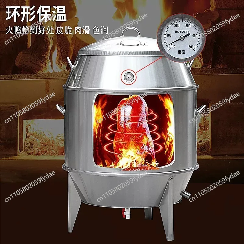 Commercial Stainless Steel Double Layer Charcoal Roast Duck Oven Multi-functional Meat Roasting Stove Duck Goose Roaster