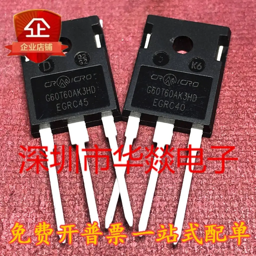 10PCS/lot G60T60AK3HD TO-247 IGBT 60A600V   Really Stock Original Best Quality Guarantee Fast Shipping