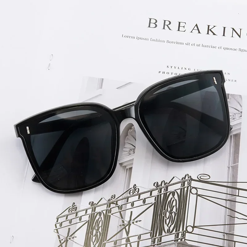 New Metal Rice Nail Sunglasses Fashion Personality Korean Version Square Big Frame Sunglasses Men and Women The Same