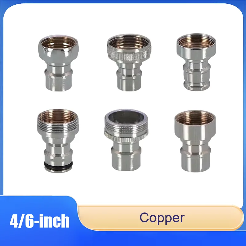 

4/6-inch Washing Machine Faucet Spout Adapter Inlet Hose Nipple Connector Car Wash Connector