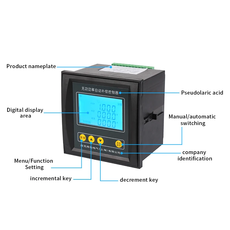 CKKB-JKWD-12A -20 ℃ ~+ 60 ℃   Controller di correzione del fattore di potenza Controller del fattore di potenza