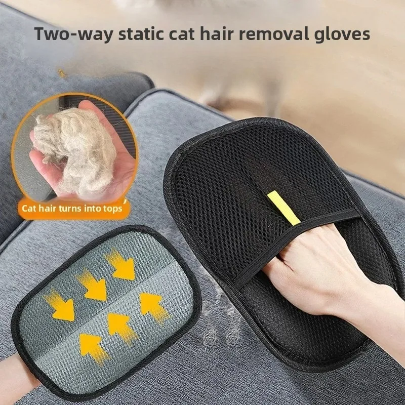 

Pet Hair Removal Gloves Cat Remover To Remove Cat Hair Pet Pet Hair Removal Brush Sticky Dog Double-sided Brush