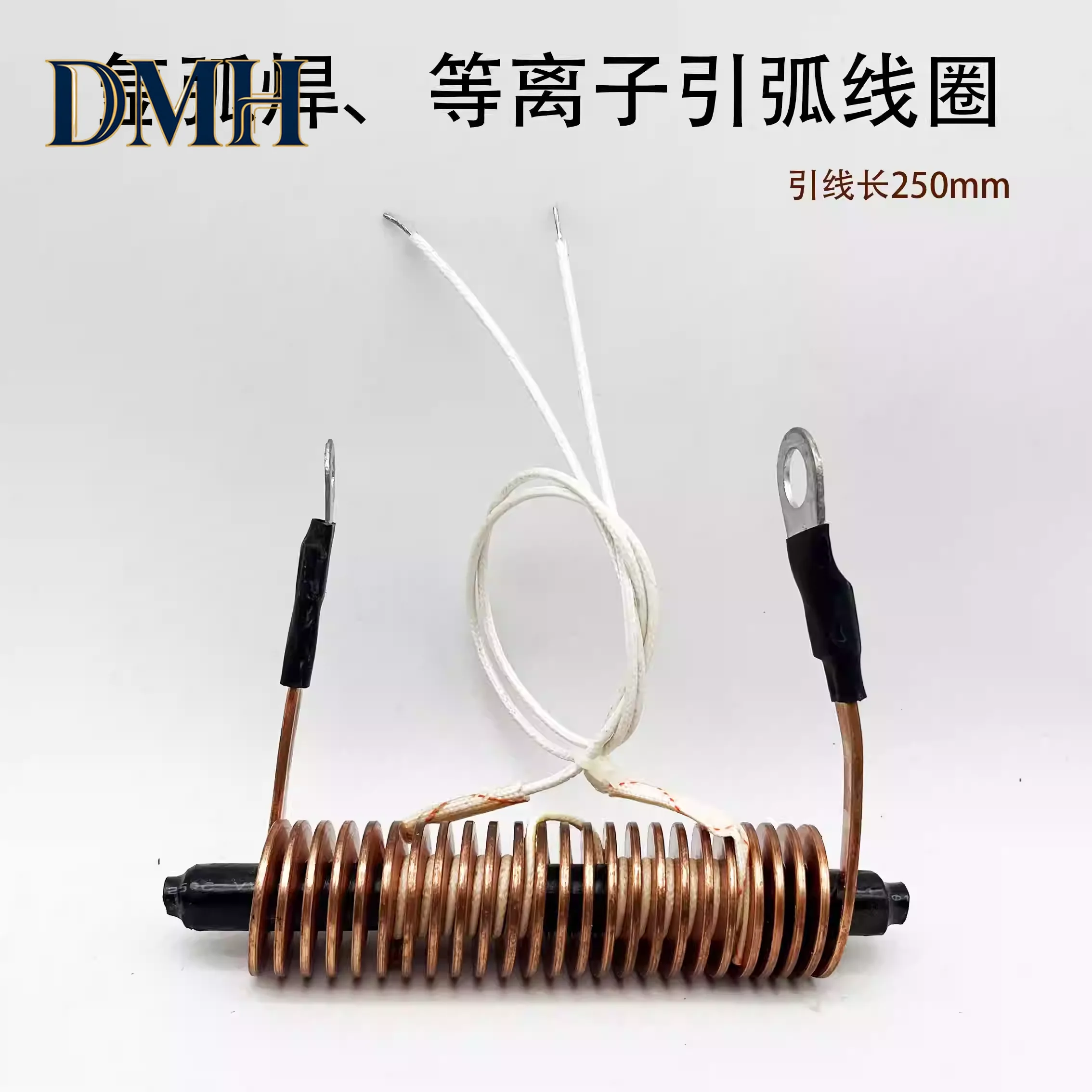 Argon arc welding machine plasma arc ignition coil 25:12 arc starter all copper inductance coil welding machine maintenance
