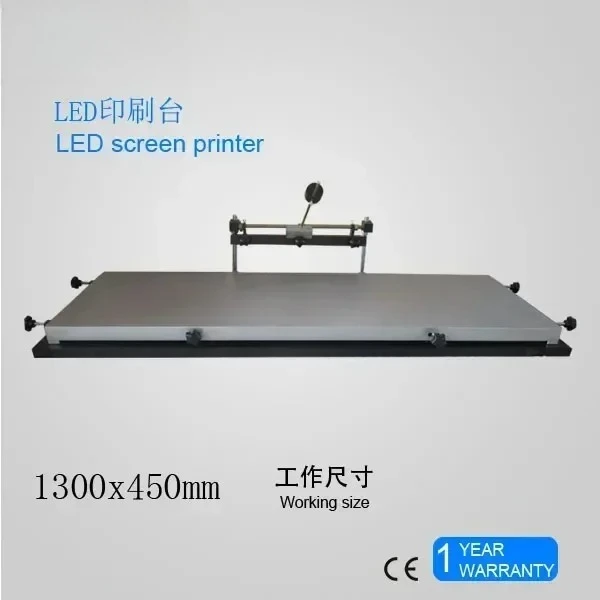 1.2M Manual SMT PCB Solder Paste Stencil Printer, Silk Screen Printing Machine Supporting Pick And Place Assembly Line