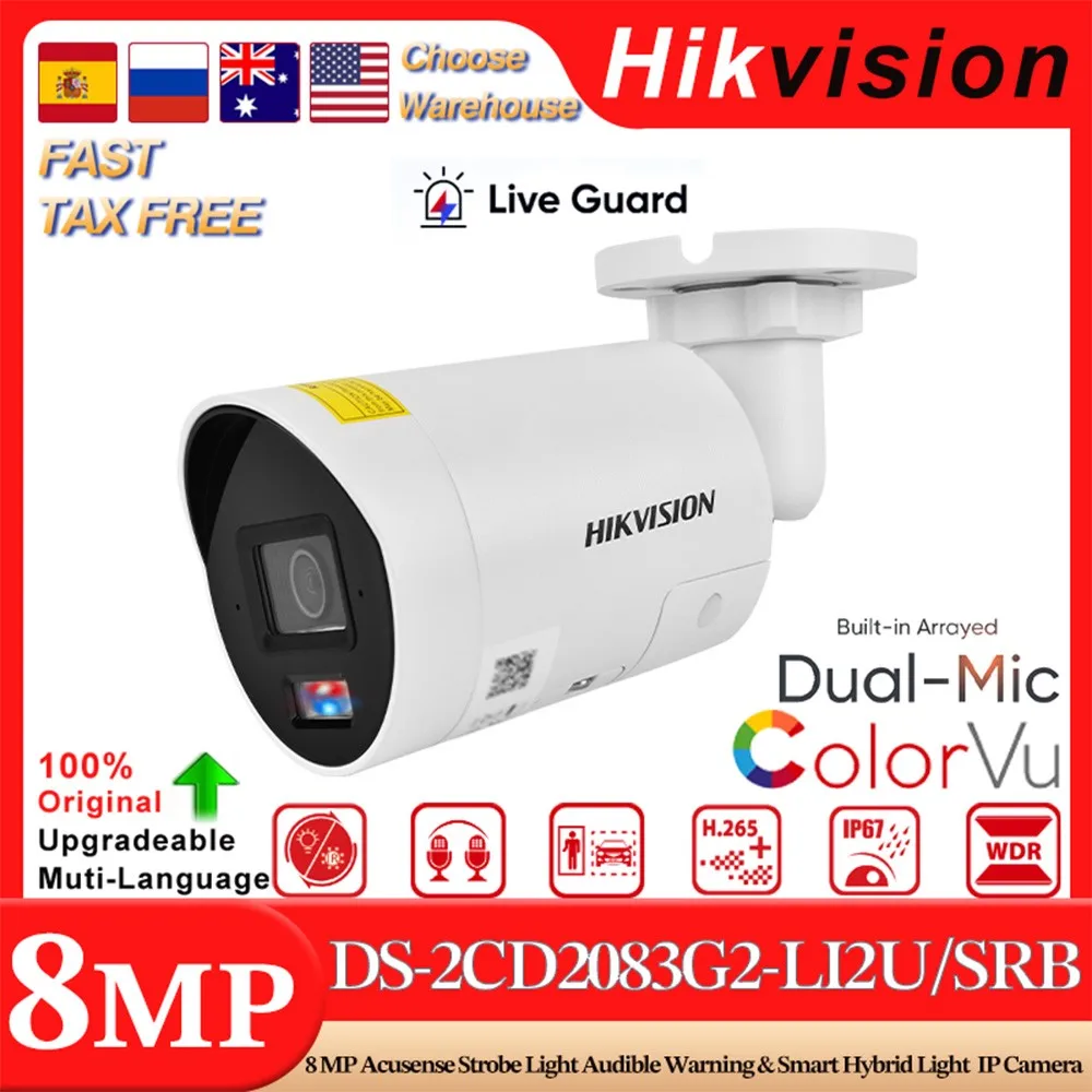 

Hikvision DS-2CD2083G2-LI2U/SRB 8MP Acusense Strobe Light Audible Warning Smart Hybrid Light Fixed Network Camera Dual-MIC IP67