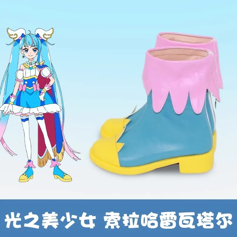 Hirogaru Hemel! Precure Stijgende Lucht! Mooie Kuur Cure Wing Sora Harewataru Cure Sky Cure Prisma Cosplay Schoenen Laarzen