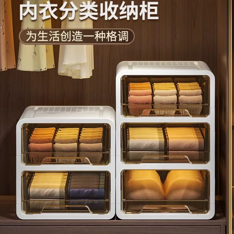 2026 New 3 In 1 Drawer Box For Underwear Panties Socks, Household Multifunctional Clothes Organizer Space Saving Sort Holder