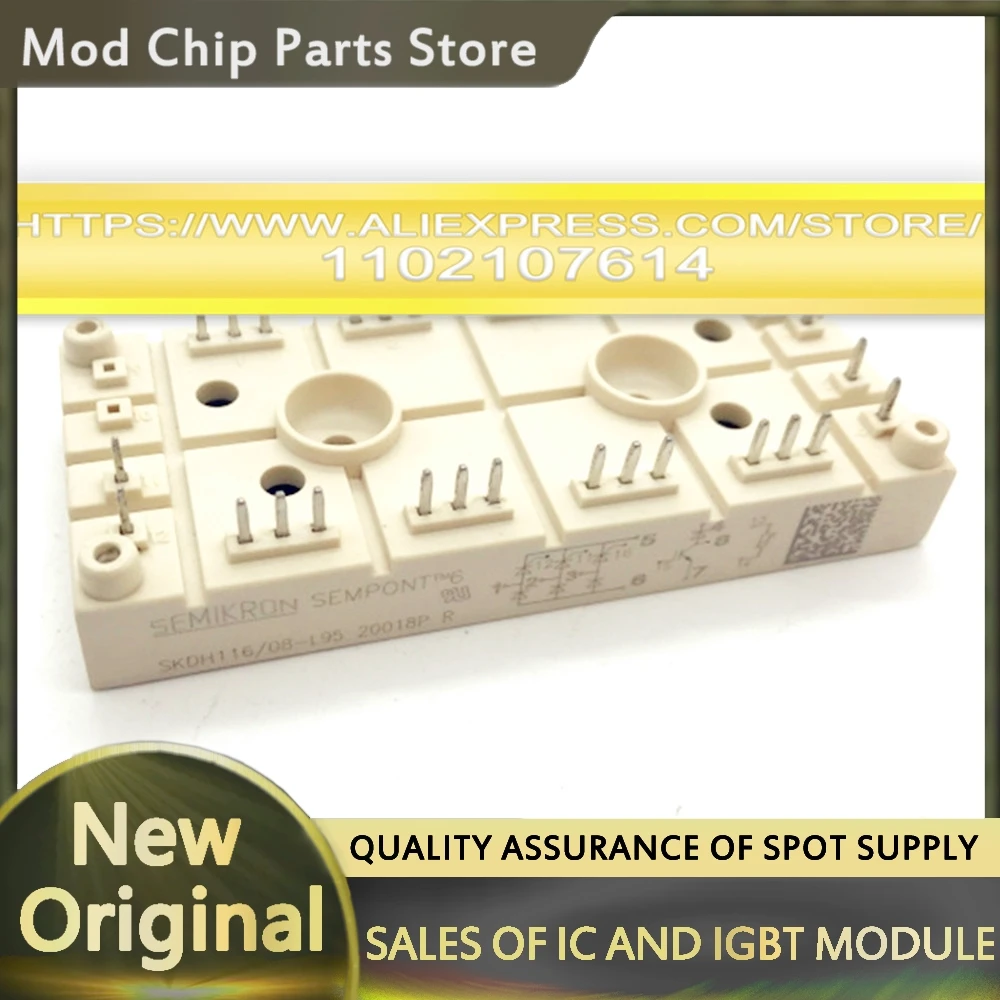 Новый модуль SKDH116/08-L95 SKDH146/16-L100