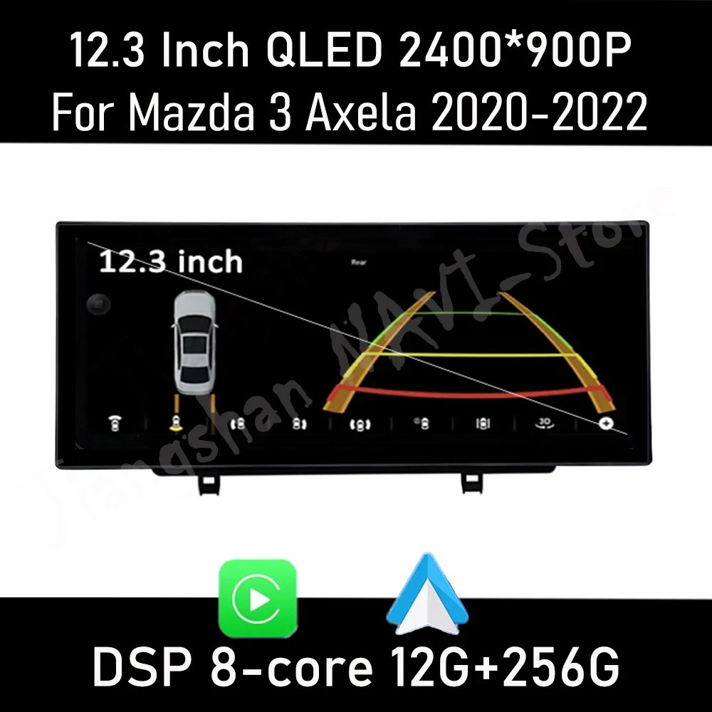 Android Auto Car Ra… - image