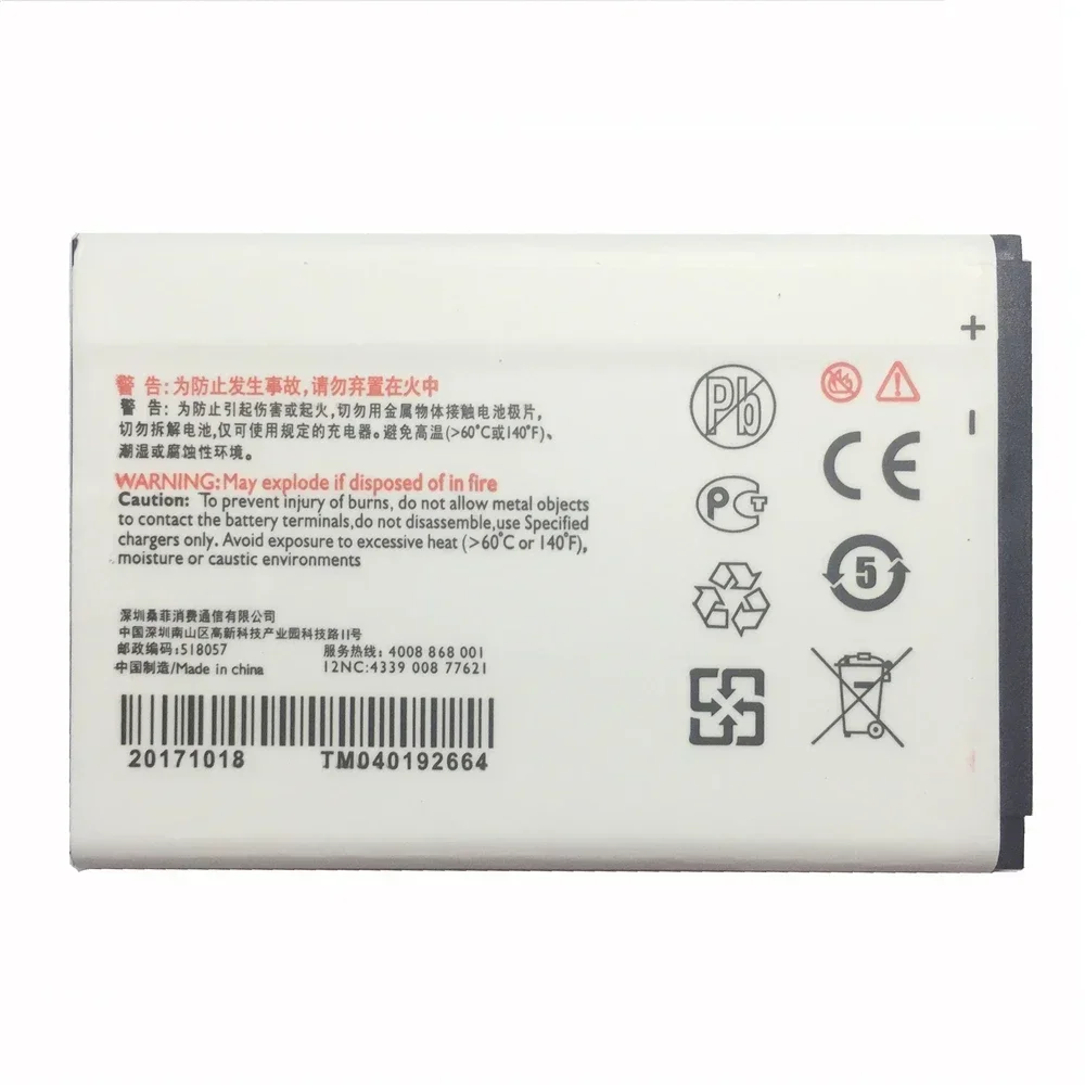 Mobile Phone Battery for PHILIPS Xenium E160 CTE160 E180 E350 AB1400CWMT 1400mAh   Bateria + Track NO Warranty