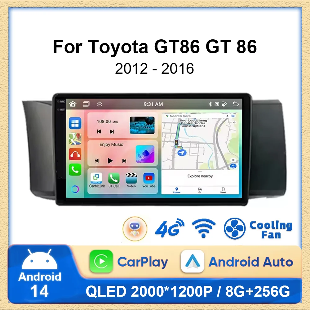 Autoradio Car Stereo Carplay Android 14 For Toyota GT 86 Subaru BRZ 2012-2016 Multimedia Automotive Autoradio Car Radio Audio