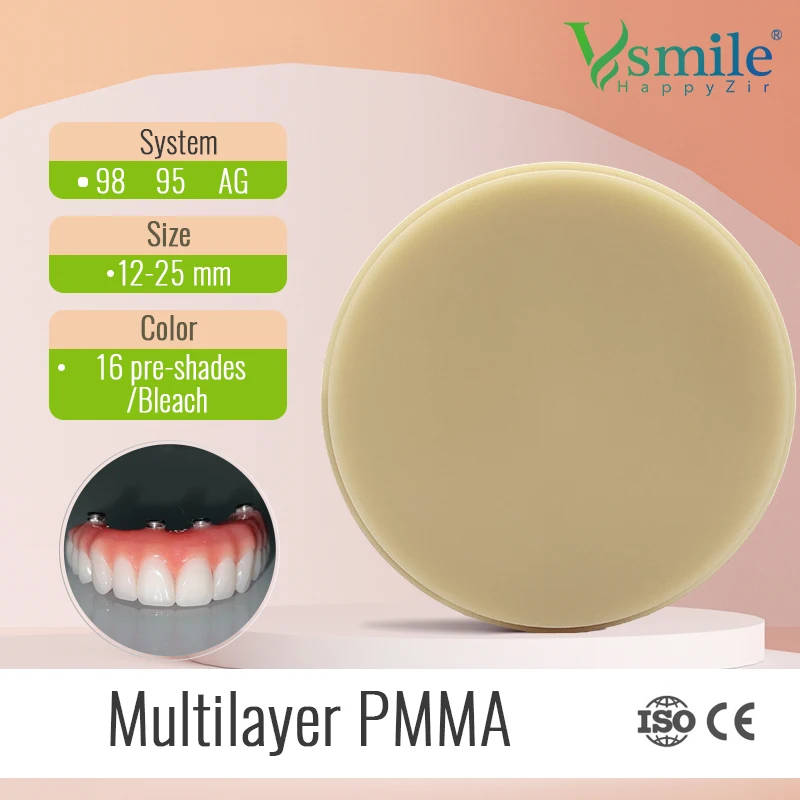 Dental Lab Materials Multilayer PMMA Block Open System (98mm)*16mm for dental lab CAD/CAM vita 16 Colors