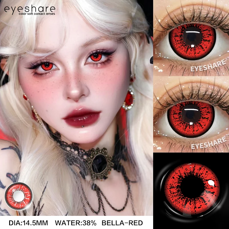 EYESHARE Cosplay Color Contact Lenses for Halloween Vampire Red Contact Lens Anime Colored Eye Lenses Yearly Blue Contact Lenses