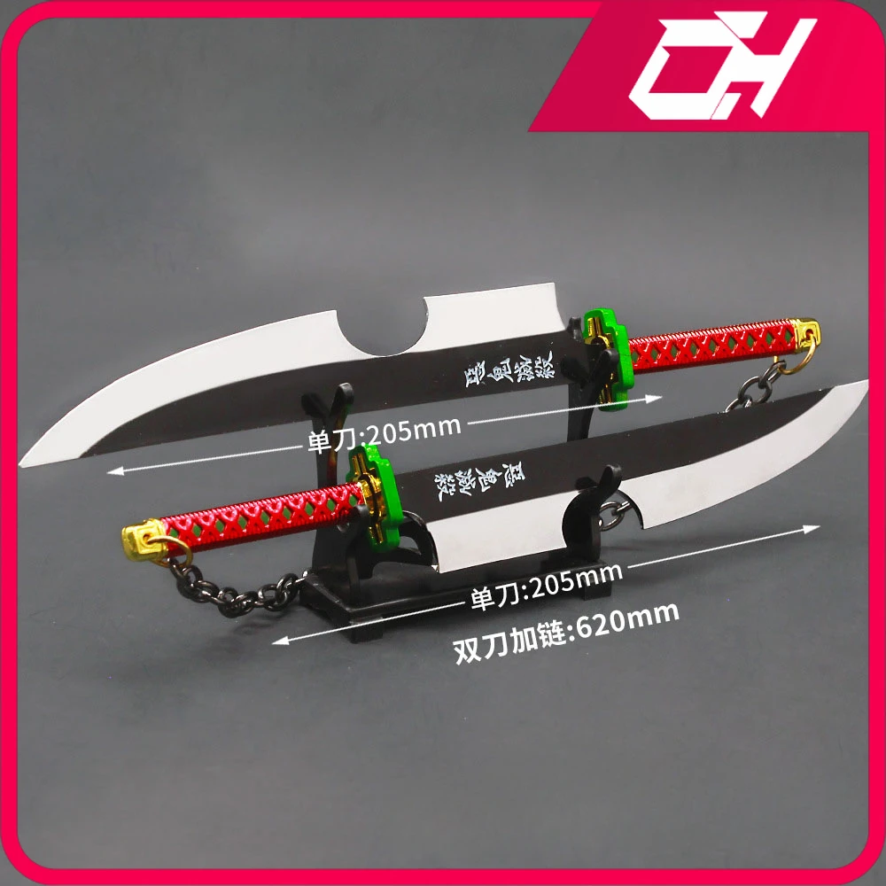 Demon killer Weapon Uzui Tengen Nichirin Blade The Sound Hashira Anime Peripheral Katana Sword Metal Weapon Model Boys Gift Toys