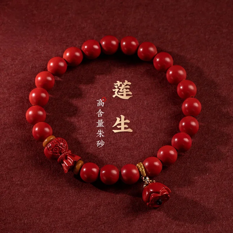 Raw Ore Cinnabar Bag Hand String Lotus Charms Bracelet This Year Lady Gift Creative Lucky Amulet Patron Saint Beaded Hand String