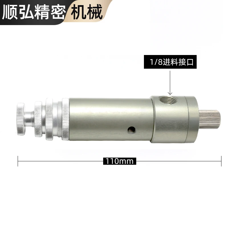 DV400 Automatic Gear Welding Machine Dispensing Valve with Ejector Pin for High-Precision Welding