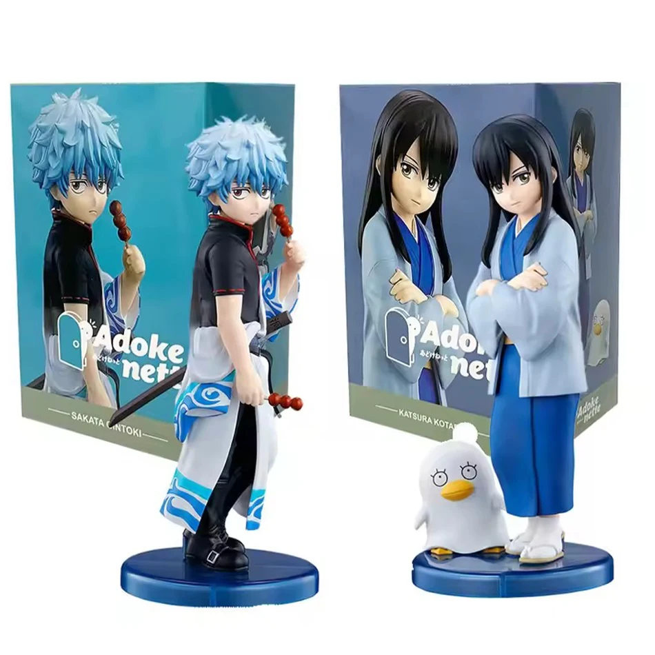 In voorraad 13 CM Anime Gintama Figuur Sakata Gintoki Katsura Kotarou Animatie Model Speelgoed Geschenken Collectie Decoratie Ornamenten