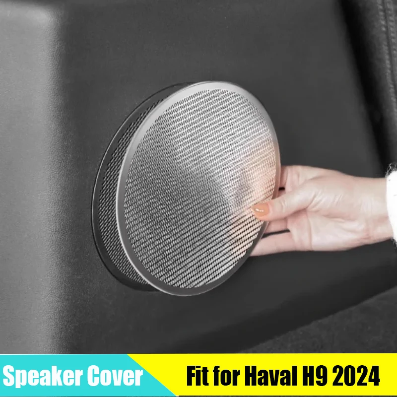 Car Trunk Audio Speaker Cover Fit for GWM Haval H9 2024 Modified Tailgate Stainless Steel Audio Cover Interior Accessories