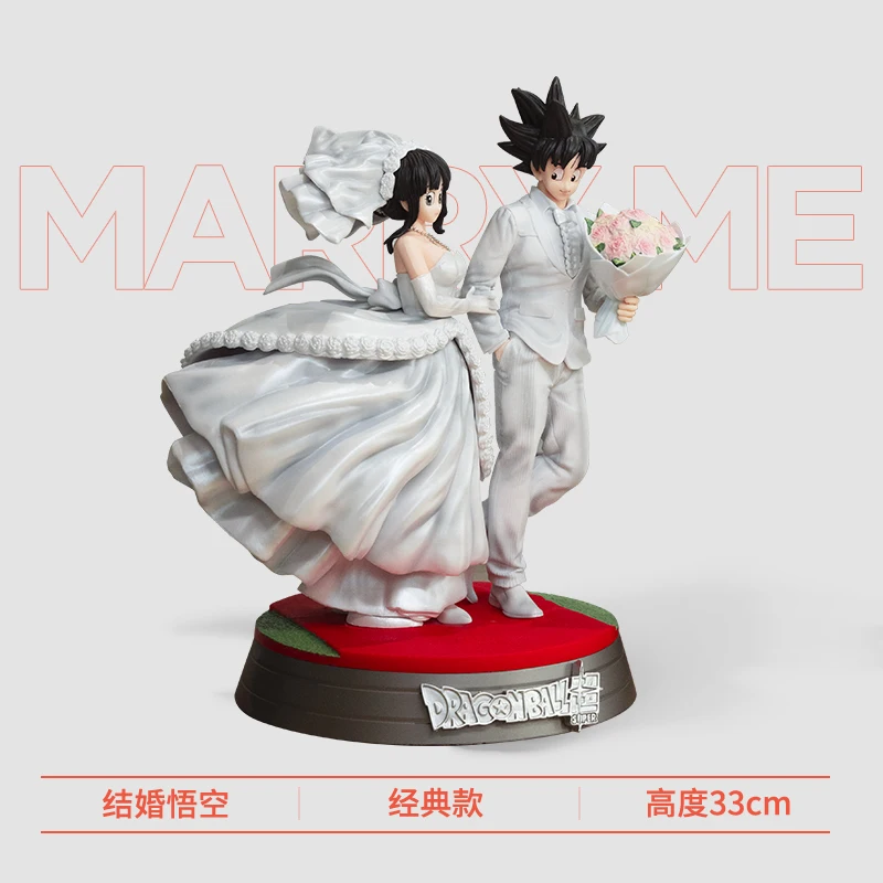 ドラゴンボールのアクションフィギュア,結婚式の装飾,人形,置物,31cm