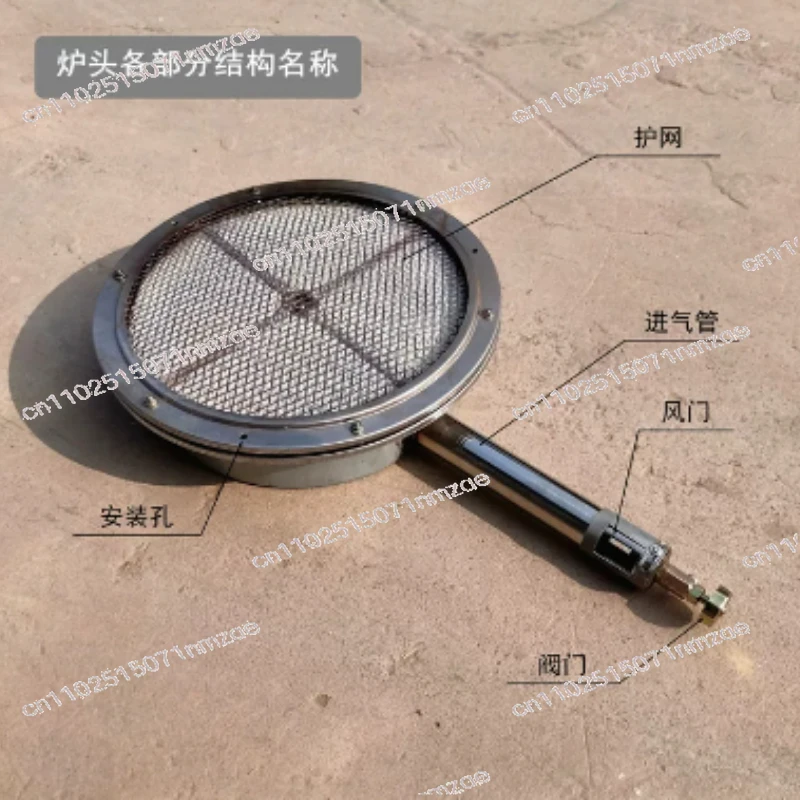 No Open Flame Porcelain Plate Roast Duck Burner Gas Burner, Gas Burner,  Burner, Round Fire
