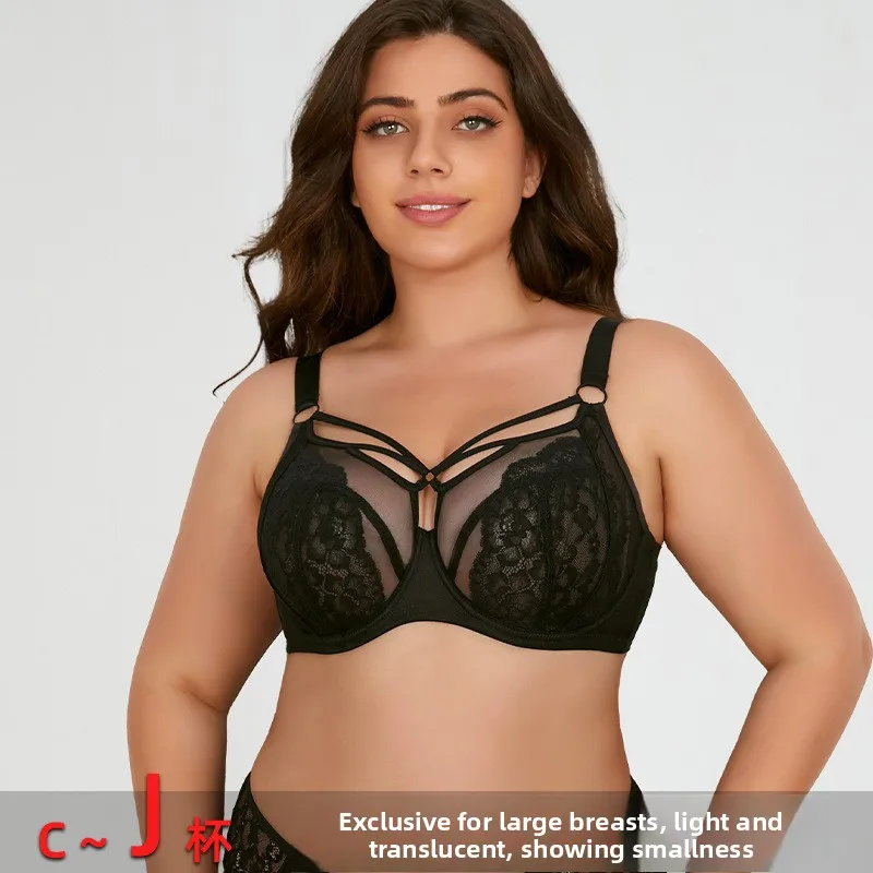 #12 Compare Full Coverage Support Bras Before You Buy