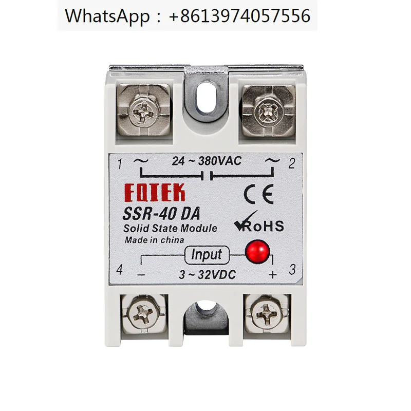 2 pcs of single-phase solid state relay 40DA miniature D4825 SSR-25DA DC DC controlled AC AC24V220V12V