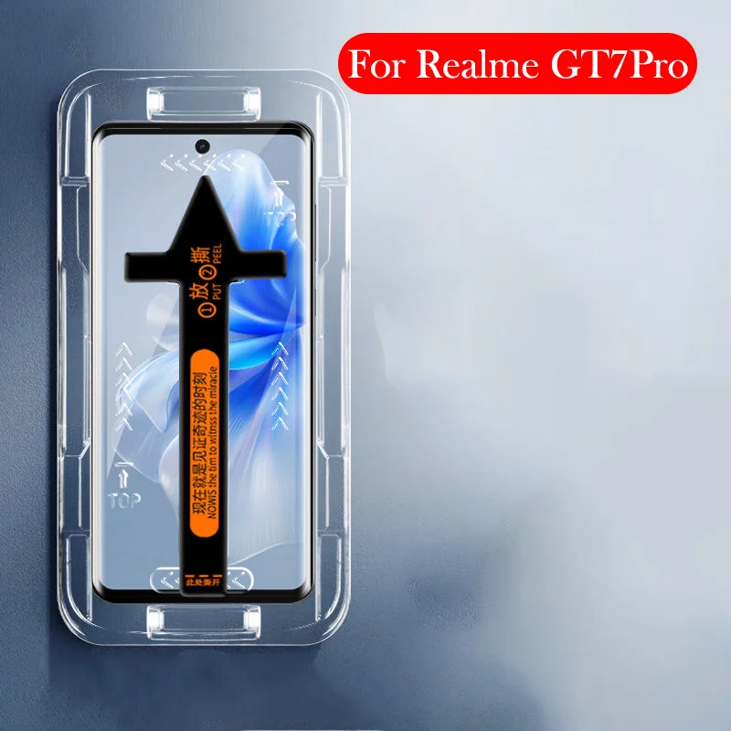

2PC Tempered Glass For Realme GT 7 Pro Dust-free Installation Film Screen Protector for REALME GT 7 Pro