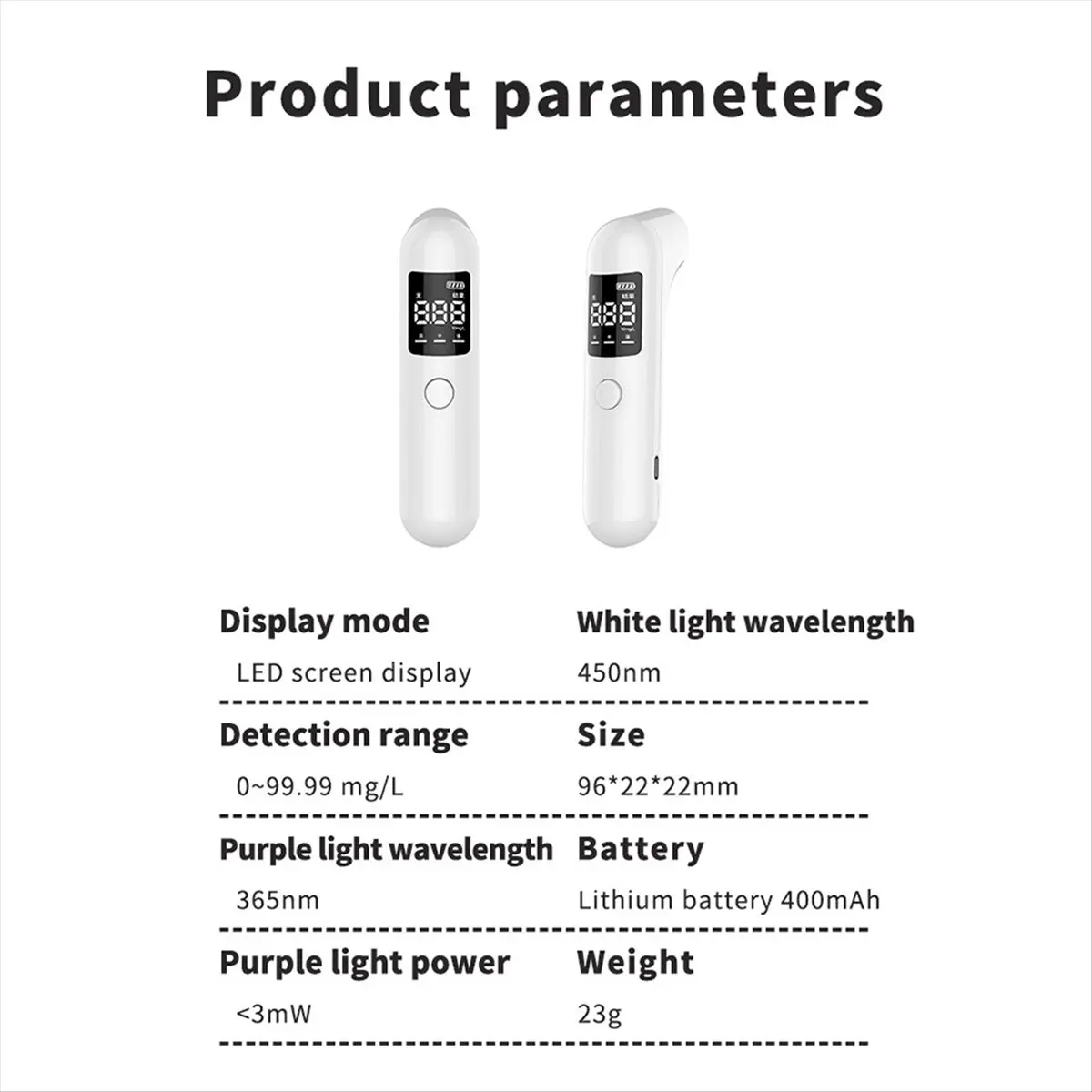 DT81 Digital Fluorescent Agent Detection Sanitary Napkin Detection Baby Clothes Fluorescent Whitening Agent Detection Pen