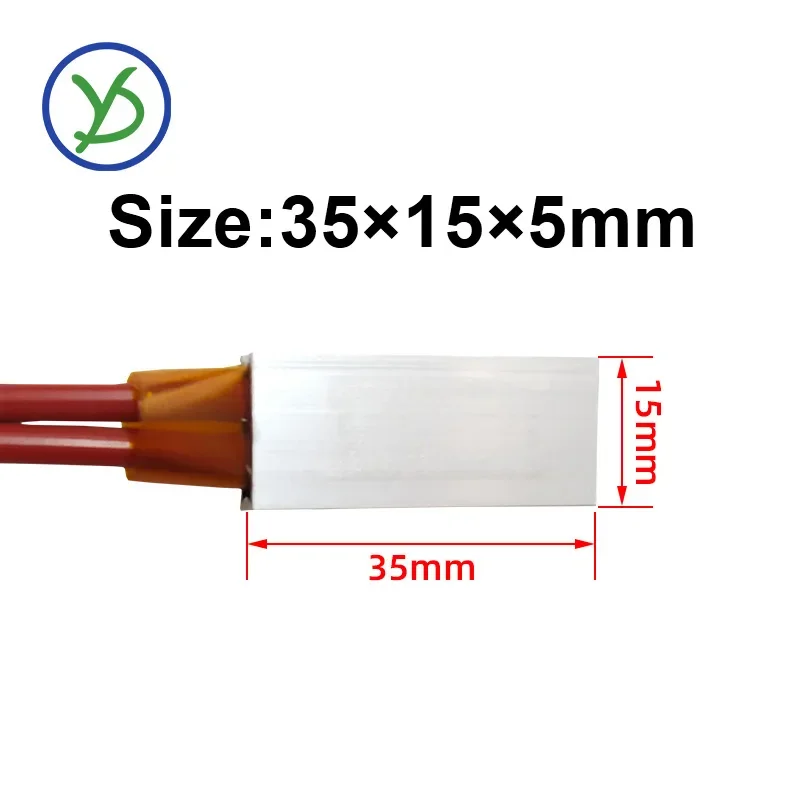 220V 250°C Practical small flexible hot glue gun heating element aluminum chip 35*15 mm