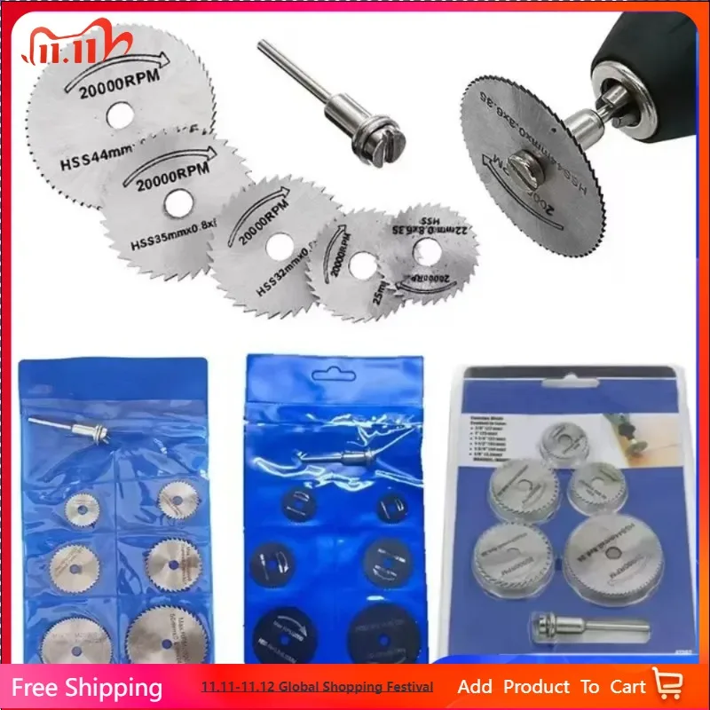 

7Pcs Metal Cutting Disc Hss High Speed Steel Rotary Blade Wheel Discs Mandrel For Tools Wood Cutting Saw Dremel Cutter (3.175mm)