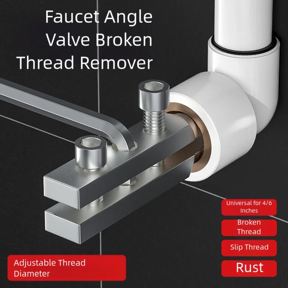 1Set Winkelventil Draht Extractor Wasserhahn Eckventil Gebrochener Draht Extractor-Tool Metall Tragbare Wasserhahn Wasser Rohr Reparatur Kit