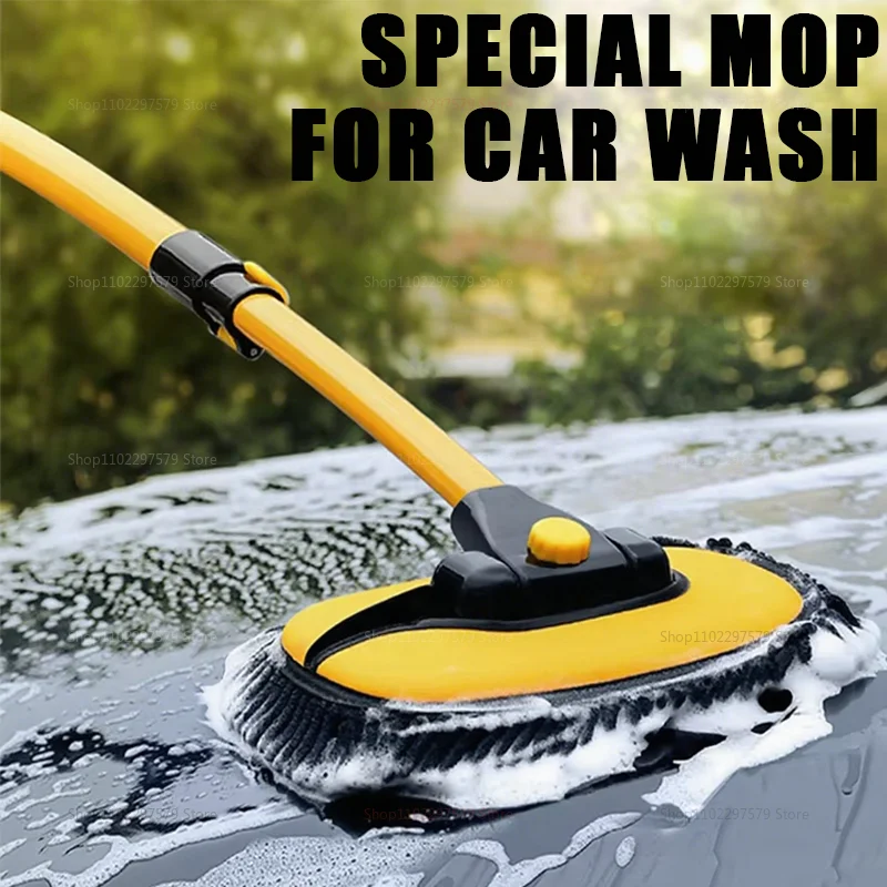 Cleaning Mop Car Cleaning Long Handle Three-Section Telescopic Bend Wet And Dry Household Cleaning Bristles Soft And Absorbent