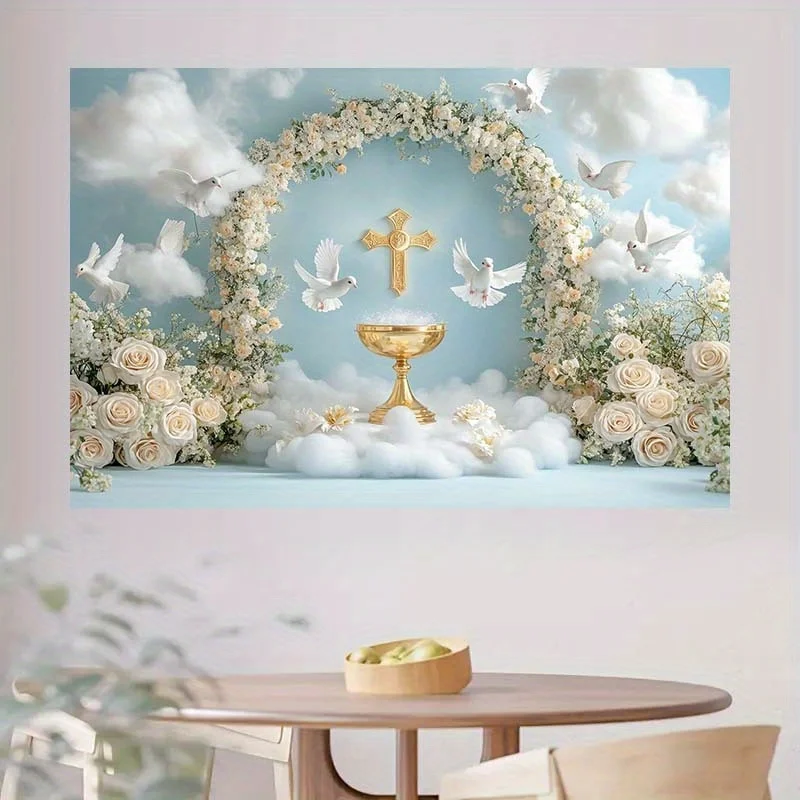 1 لافتة ثنائية الأبعاد، عقيق ذهبي، حمامة بيضاء وقوس زهور - زينة لحفلات الزفاف والحفلات، مناسبة للمعمودية، المناولة الأولى