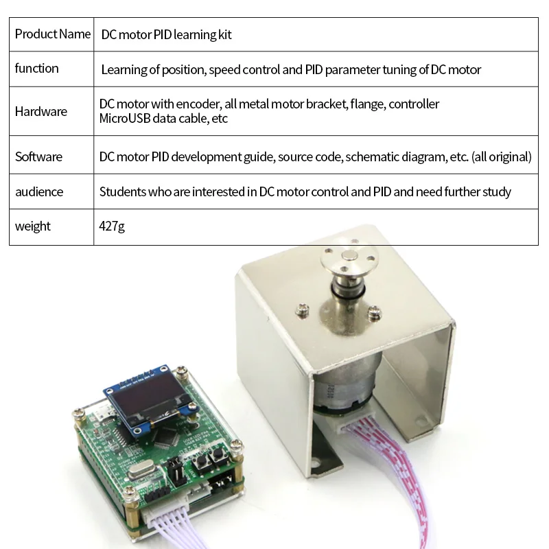 PID WEELTEC DC motor PID learning kit encoder position control speed control guida allo sviluppo