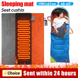 USB Heating Sleeping Mat Outdoor Electric Heating Pads 3-Level Adjustable Camping Tent Sleeping Mattress Thermal pad Foot Warmer