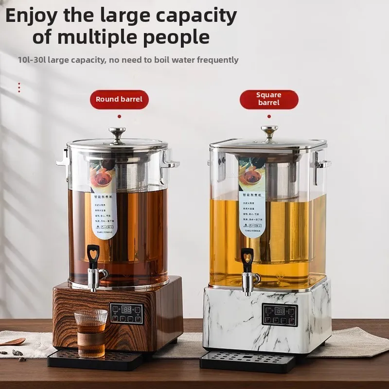 Bollitore elettrico intelligente HTT, bollitore per il tè, tè a vapore commerciale di grande capacità, secchio per il tè completamente automatico
