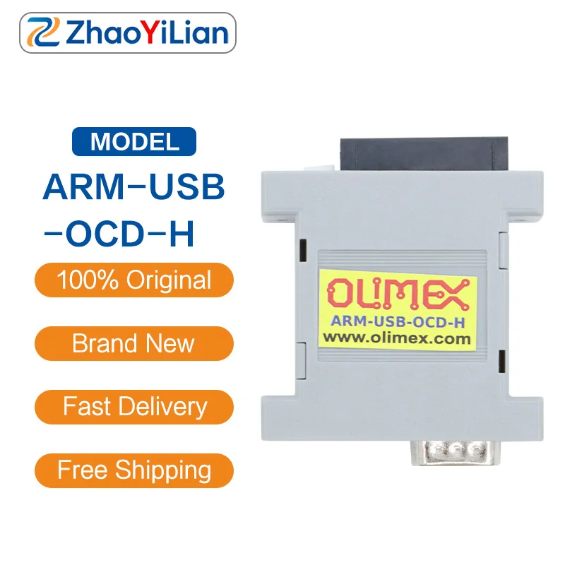 For ARM-USB-OCD-H High Speed ARM Embedded MCU Debug And Flash Programming Tool