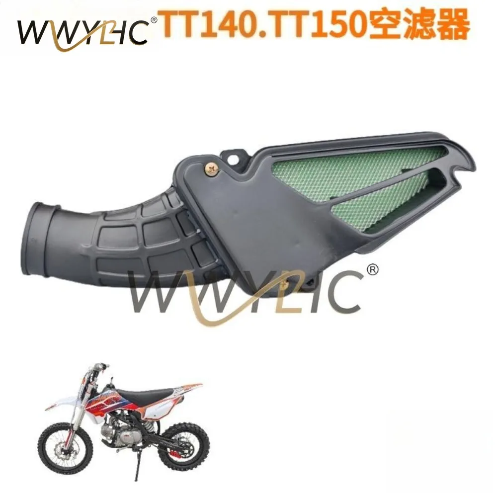 TT140TT150 Original Air Filter Air Intake Filter