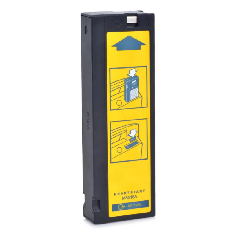 POWER 12V 23Ah Rechargeable Sealed Lead Battery Compatible Philip M3516A / M4735A