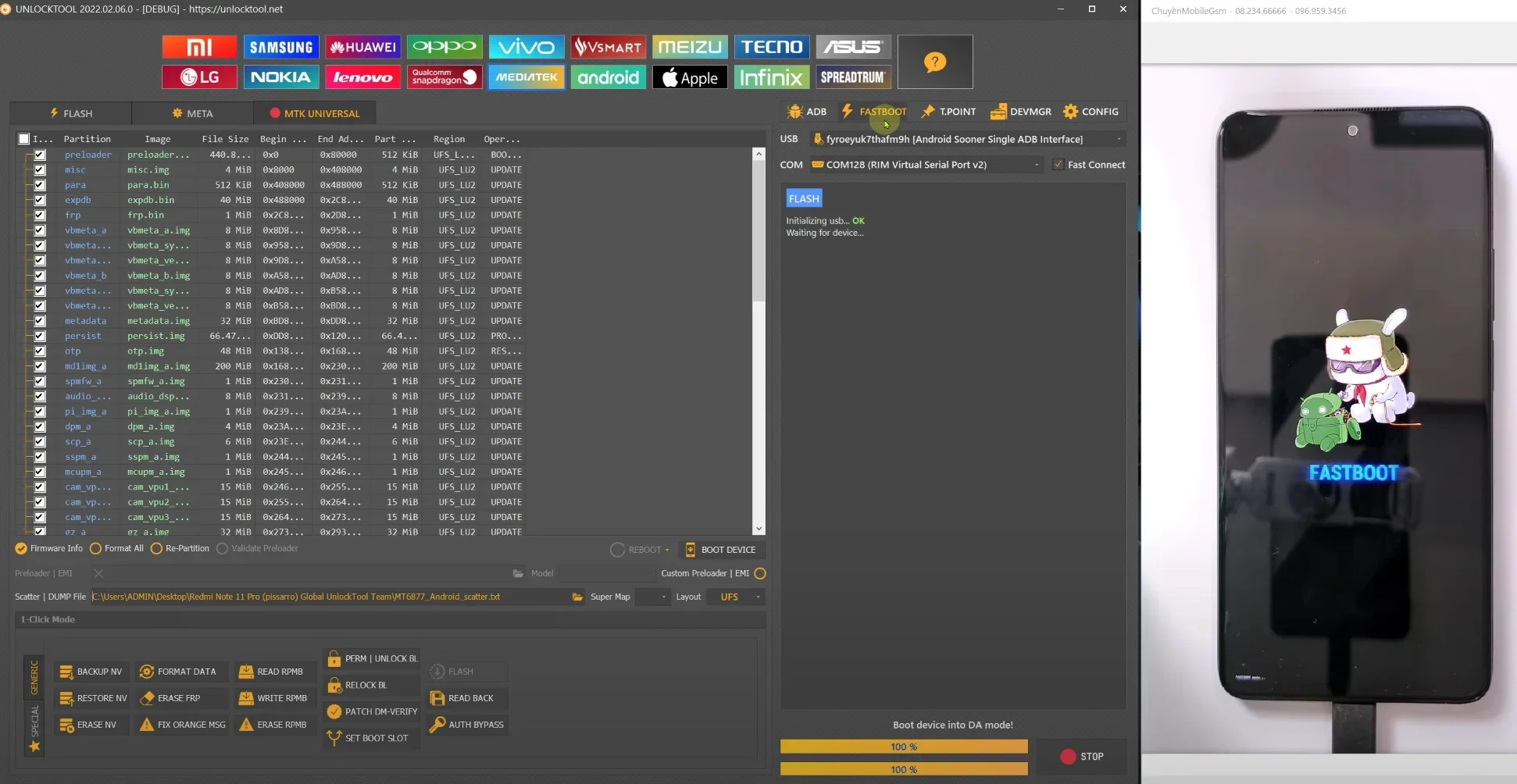 أداة فتح جديدة/تجديد أدوات إصلاح أداة فتح 90,180،360 يومًا لأداة إصلاح الهاتف المحمول من سامسونج