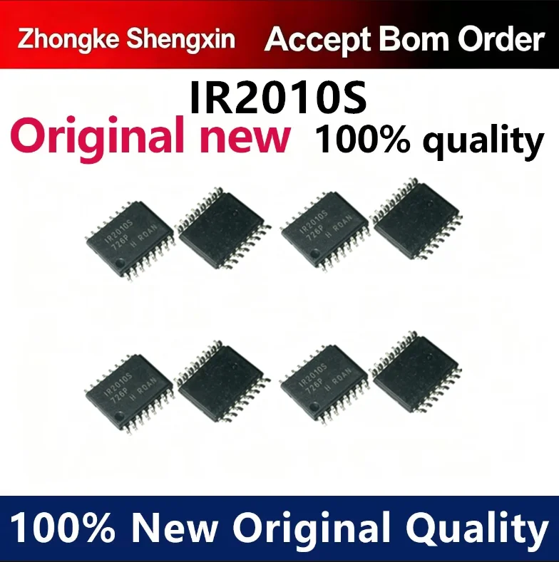 （5pcs-100pcs）Brand new original imported IR2010STRPBF IR2010S IR2010 SOP-16 bridge driver IC