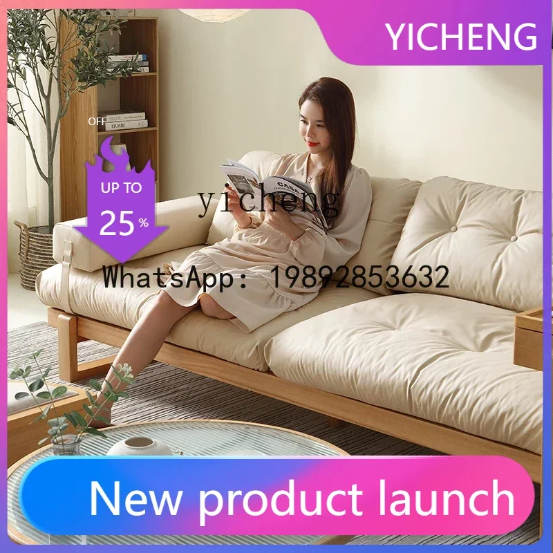 Q4 Solid Wood Livin…