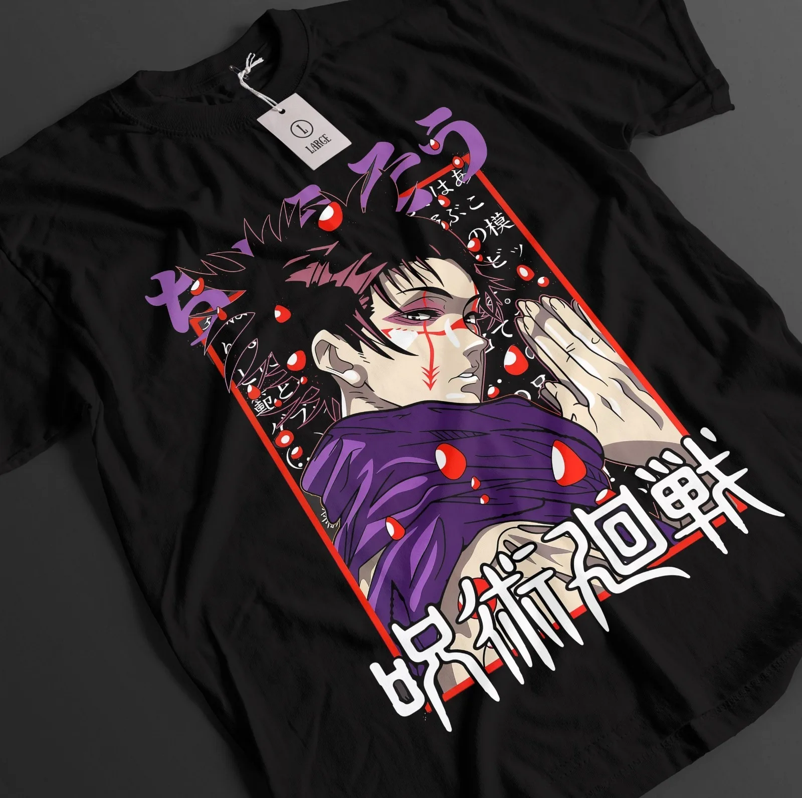 2026 Sommer Jujutsu Kaisen Anime Choso Bedrucktes lockeres Kurzarm-T-Shirt aus reiner Baumwolle für Kinder – Trendiges Unisex-Freizeit-T-Shirt im Y2K-Stil