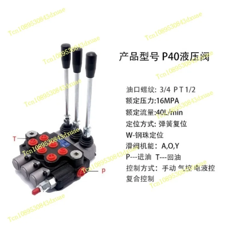 Hydraulic Joystick for Tractor Loader Front End Control Parts, Universal Fit Hydraulic Control Lever with Mounting Bracket