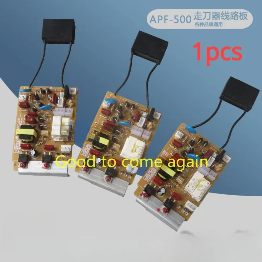 1pcs APF-500 Automatic Feeder Circuit Board AL-310S AL-510P S-325 AL-510S ST-560 110v/220v PCB Power Feeders Mainboard Circuit