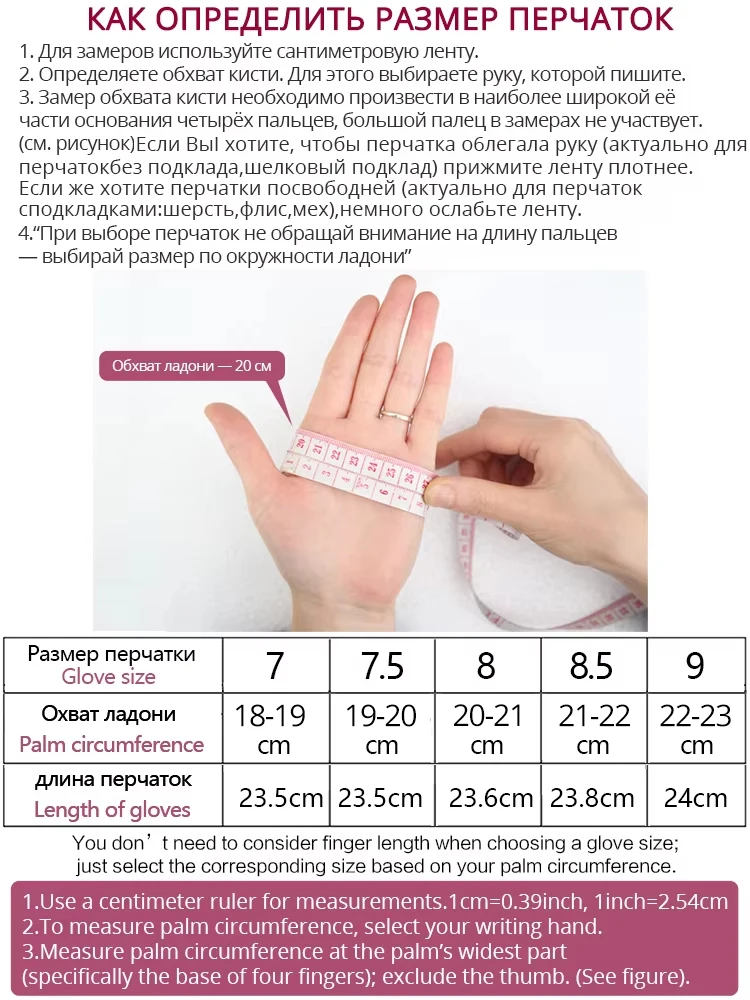 Luvas de couro quentes para mulheres, luvas de couro reais, fivela preta, moda simples, inverno, 2280