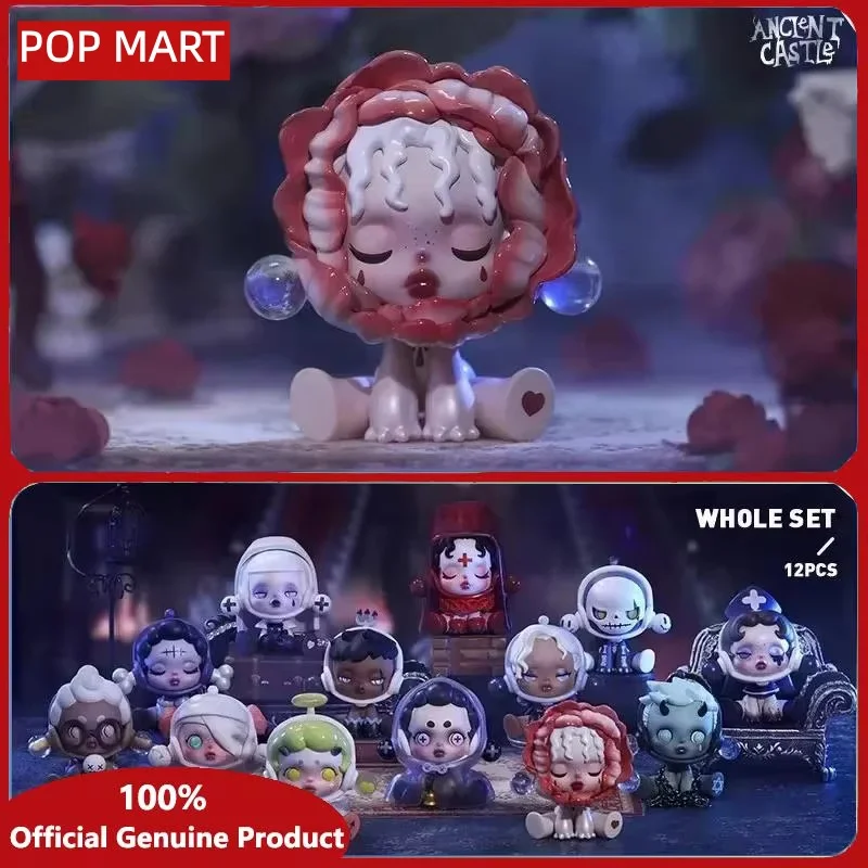 Pop mart crânio panda antigo castelo série caixa cega surpresa caixa mistério bonito anime estatuetas de ação decoração para casa modelo desktop