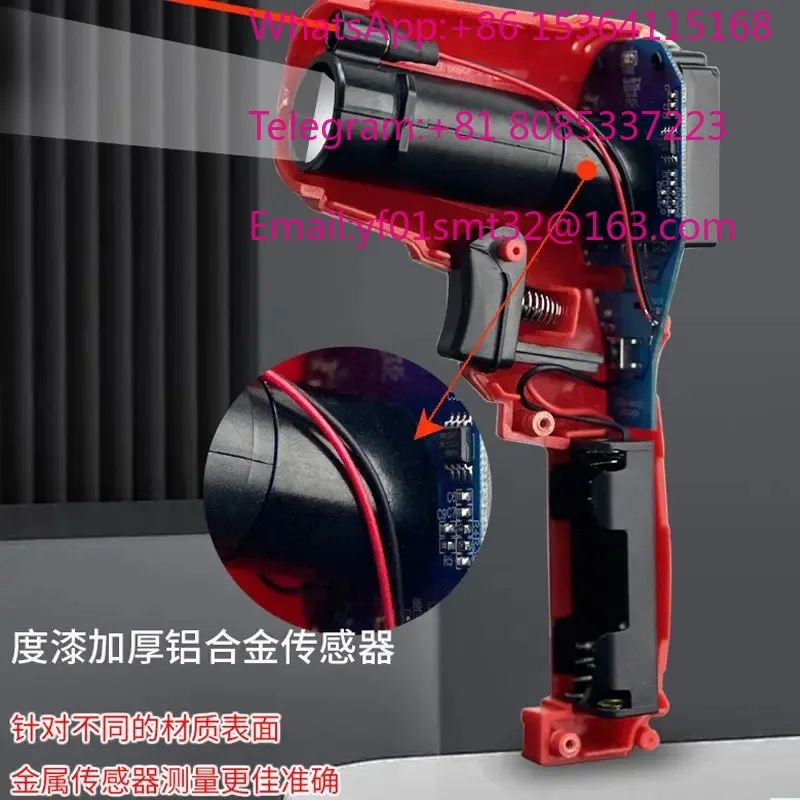 TS600 Industrial Infrared Thermometer Handheld Oil Water Temperature Measuring Gun Contactless Temperature Detector
