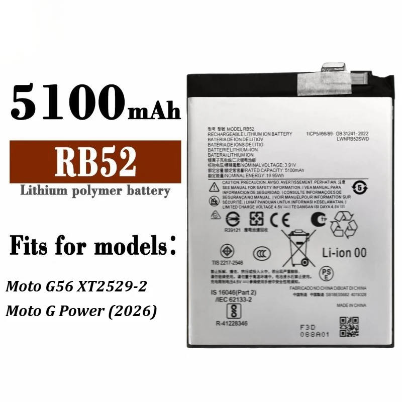 RN67 RN55 SL70 RL60 RB52 RA52 Mobile Battery For Motorola Moto G86 5G/G86 Power/G56/G15/G15 Power/G17 Power/G06 Power/Edge 60S